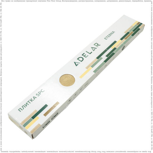 SPC ADELAR ETERNA SEBASTIAN OAK 05108