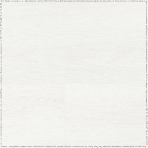 SPC ADELAR SOLIDA ACOUSTIC RIVIERA OAK 03121