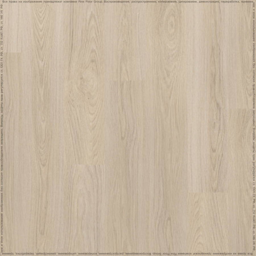 SPC ADELAR SOLIDA RIVIERA OAK 03220