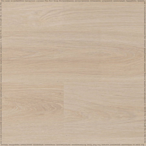 SPC ADELAR SOLIDA RIVIERA OAK 03239