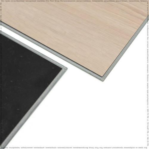 SPC ADELAR SOLIDA RIVIERA OAK 03239